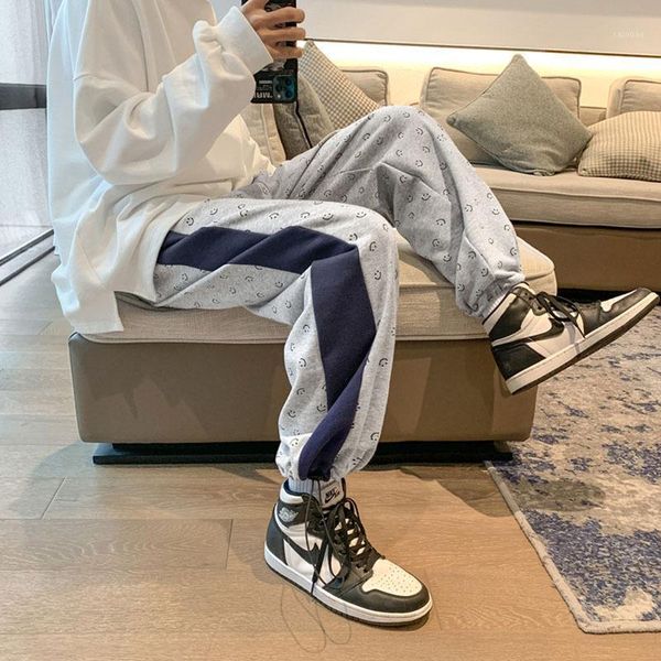 men's pants spring color matching underwear harbour wind male trend loose straight casual drawstring tie feet sweatpants jogging, Black
men's pants spring color matching underwear harbour wind male trend loose straight casual drawstring tie feet sweatpants jogging, Black