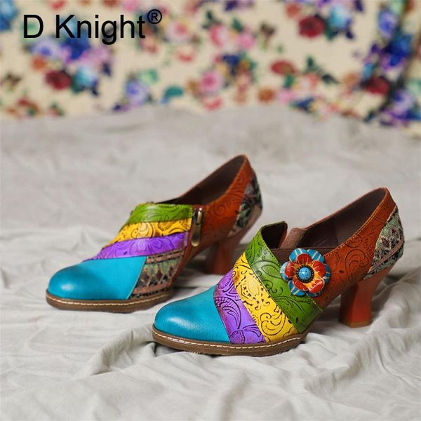 dress shoes retro bohemian patchwork zip spring fall ankle pumps botas mujer big size 27.2cm vintage heels women genuine leather, Black
dress shoes retro bohemian patchwork zip spring fall ankle pumps botas mujer big size 27.2cm vintage heels women genuine leather, Black