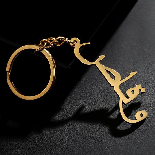 keychains custom arabic name personalized muslim key chain engraved letter for women men jewelry bag charm, Silver
keychains custom arabic name personalized muslim key chain engraved letter for women men jewelry bag charm, Silver