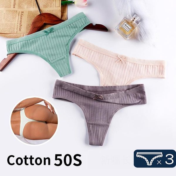 women's panties 3pcs/lot cotton thong solid color g string breathable bow knicker mid-rise women underwear l-xxl, Black;pink
women's panties 3pcs/lot cotton thong solid color g string breathable bow knicker mid-rise women underwear l-xxl, Black;pink