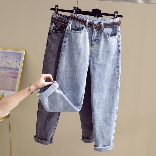 women's jeans woman pants high waist loose spring and autumn straight cropped pantalones vaqueros mujer, Blue
women's jeans woman pants high waist loose spring and autumn straight cropped pantalones vaqueros mujer, Blue