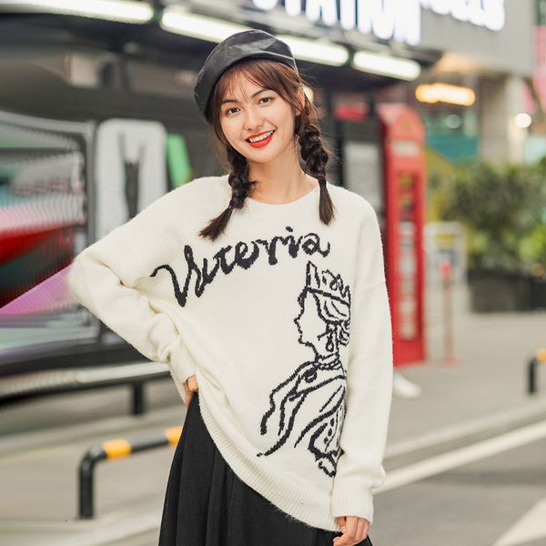 sweater women's sweater queen jacquard drop sleeve pullover loose casual cotton wool fashion h0lu, White;black
sweater women's sweater queen jacquard drop sleeve pullover loose casual cotton wool fashion h0lu, White;black