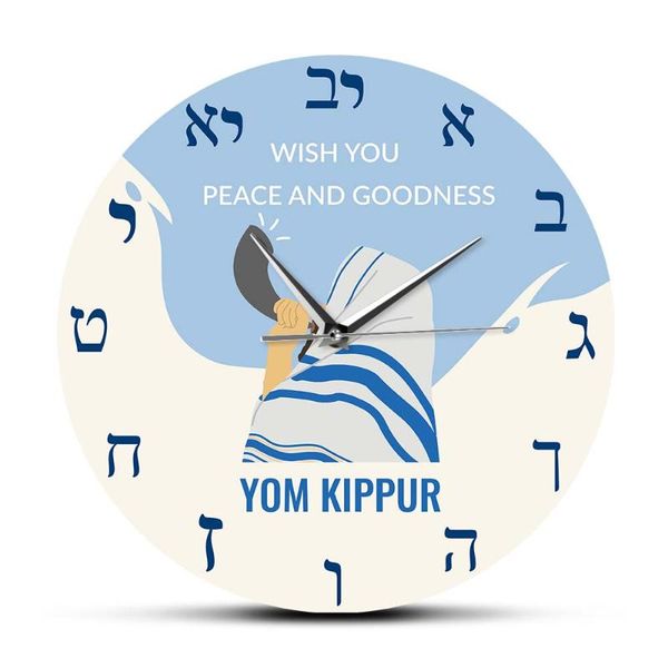 yom kippur day hebrew wall clock israel holiday jews people home décor watch of atonement judaism religion art clocks
yom kippur day hebrew wall clock israel holiday jews people home décor watch of atonement judaism religion art clocks