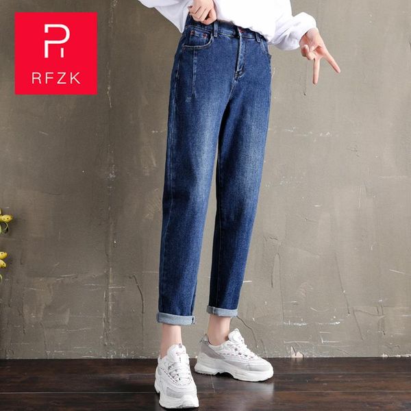 women's jeans rfzk 2021 women fashion harem pants street style spliced mom high-waisted boy friend, Blue
women's jeans rfzk 2021 women fashion harem pants street style spliced mom high-waisted boy friend, Blue