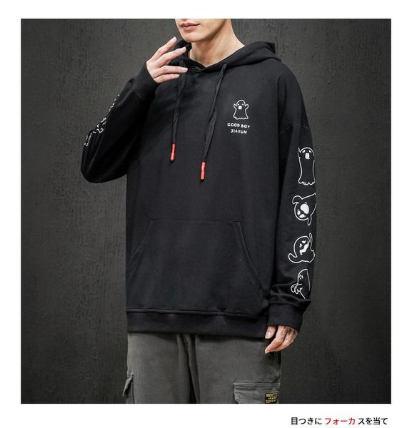 men's hoodies & sweatshirts autumn spring 2021 skateboard white hoodie sweatshirt hip hop punk pullover streetwear casual fashion cloth, Black
men's hoodies & sweatshirts autumn spring 2021 skateboard white hoodie sweatshirt hip hop punk pullover streetwear casual fashion cloth, Black