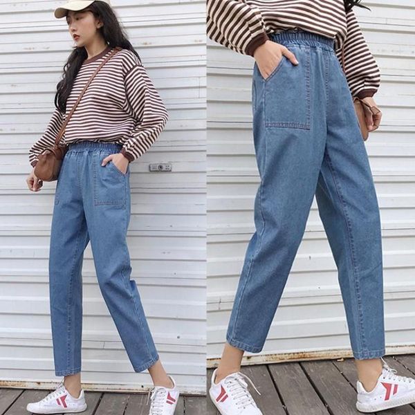 spring and autumn ladies explosion models korean fashion casual loose wild cowboy harem pants tide women's jeans, Blue
spring and autumn ladies explosion models korean fashion casual loose wild cowboy harem pants tide women's jeans, Blue