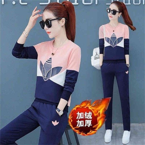 leisure sports suit women's 2021 autumn and winter new korean loose large size sweater two piece set fashion, Gray
leisure sports suit women's 2021 autumn and winter new korean loose large size sweater two piece set fashion, Gray