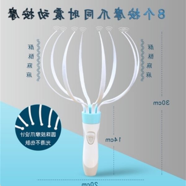 vibration head r scalp pet massage instrument eight claw electric home kneading soul extractor
vibration head r scalp pet massage instrument eight claw electric home kneading soul extractor