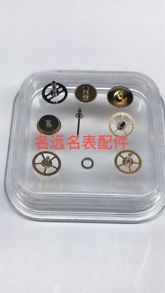 watch bands c01211 movement two wheel automatic time minute second center c01.211 accessories, Black;brown
watch bands c01211 movement two wheel automatic time minute second center c01.211 accessories, Black;brown