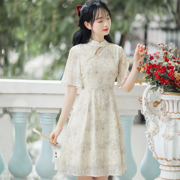 luxury cheongsam national style improved printed cheongsam skirt 2021 summer literary gentle drs me6950#, Blue;red
luxury cheongsam national style improved printed cheongsam skirt 2021 summer literary gentle drs me6950#, Blue;red