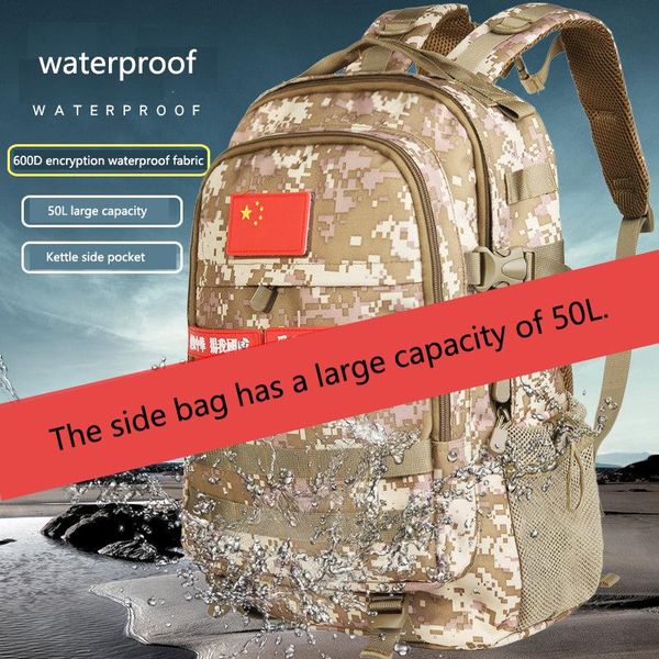 backpack outdoor mountaineering men and women sports travel bag multi-function camouflage large capacity
backpack outdoor mountaineering men and women sports travel bag multi-function camouflage large capacity