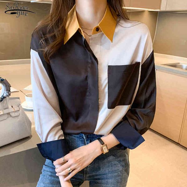 early spring satin shirt women fashion long sleeve slim splicing silk shirts blouses female overalls for blusas 13096 210521, White
early spring satin shirt women fashion long sleeve slim splicing silk shirts blouses female overalls for blusas 13096 210521, White