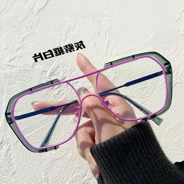sunglasses unique big rectangle fluorescent women men 2021 trending products futuristic shades for feminino, White;black
sunglasses unique big rectangle fluorescent women men 2021 trending products futuristic shades for feminino, White;black