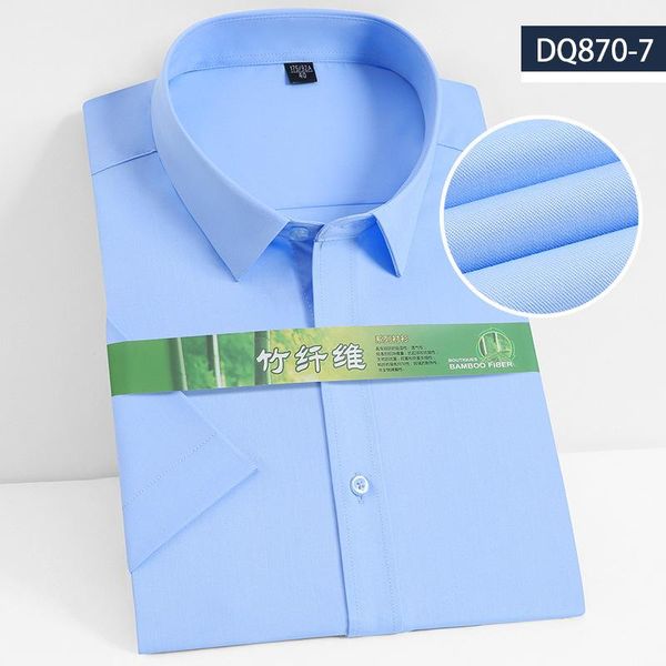 men's casual shirts bamboo fiber elastic anti-wrinkle short sleeve work white shirt easy to take care pure color striped slim fit men, White;black
men's casual shirts bamboo fiber elastic anti-wrinkle short sleeve work white shirt easy to take care pure color striped slim fit men, White;black