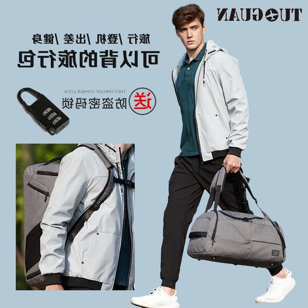 travel wet portable men anti-theft business luggage large and simple men's bag multifunctional dry separation gym capacity jctjb
travel wet portable men anti-theft business luggage large and simple men's bag multifunctional dry separation gym capacity jctjb