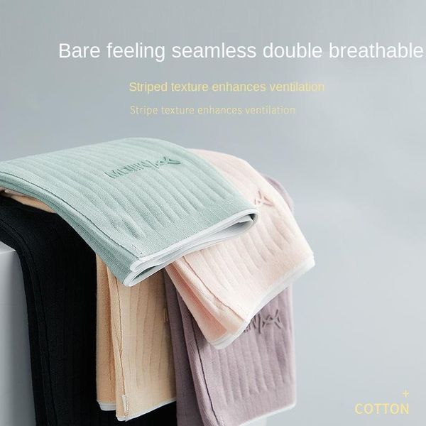 women's panties brand miiow underwear cotton antibacterial summer seamless thin belly breathable crotch ladies high waist briefs, Black;pink
women's panties brand miiow underwear cotton antibacterial summer seamless thin belly breathable crotch ladies high waist briefs, Black;pink