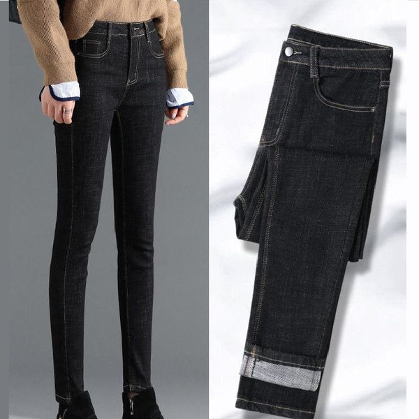 women's jeans woman pants high waist trousers spring and autumn ankle-tied pantalones vaqueros mujer, Blue
women's jeans woman pants high waist trousers spring and autumn ankle-tied pantalones vaqueros mujer, Blue