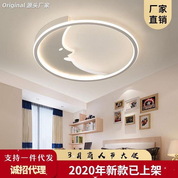 ceiling lights nordic led light living room balcony porch restaurant luminaria lighting
ceiling lights nordic led light living room balcony porch restaurant luminaria lighting