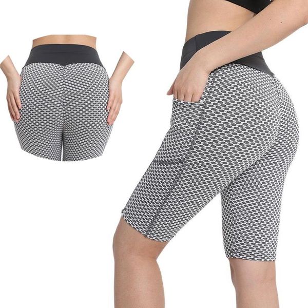 women yoga shorts jacquard peach-buttock soft casual breathable gym joggers fitness jogging sport wear outfit
women yoga shorts jacquard peach-buttock soft casual breathable gym joggers fitness jogging sport wear outfit