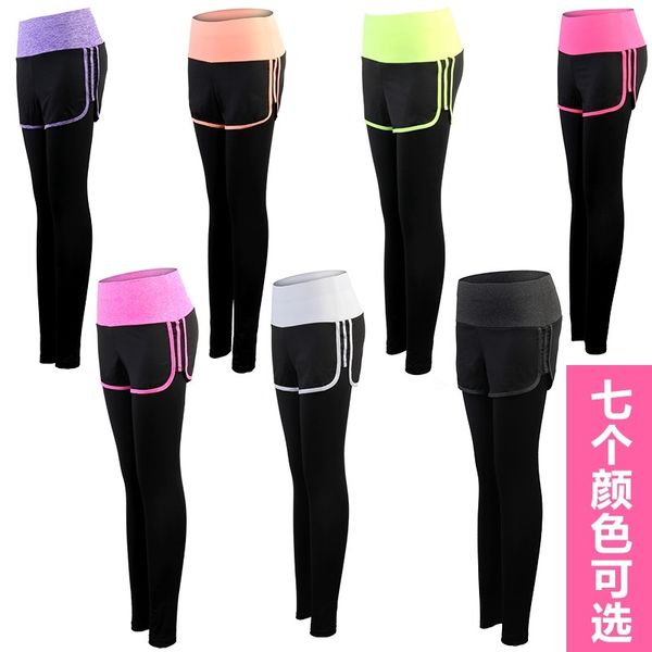 yoga shorts women's summer breathable quick drying fitness elastic anti light fake two pieces of gym running pants, Black
yoga shorts women's summer breathable quick drying fitness elastic anti light fake two pieces of gym running pants, Black