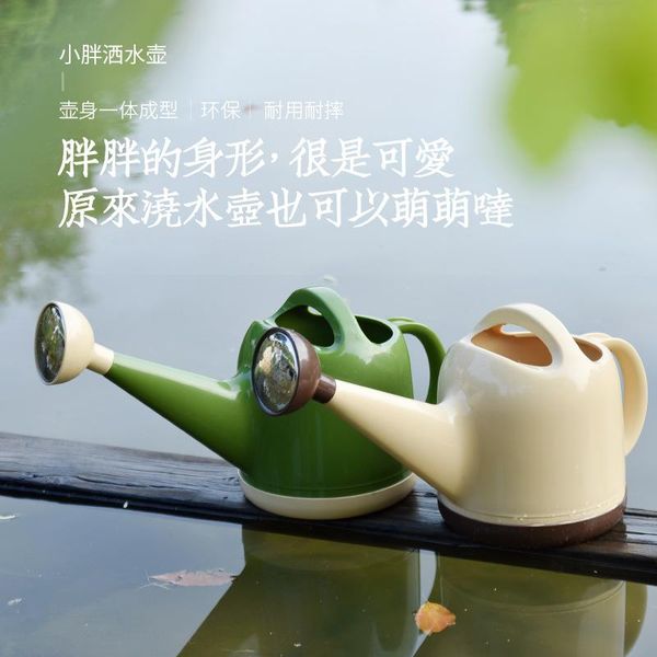 watering equipments 4l garden sprinkler nozzle flower plant can indoor fruit for bonsai succulent plants supplies tool
watering equipments 4l garden sprinkler nozzle flower plant can indoor fruit for bonsai succulent plants supplies tool