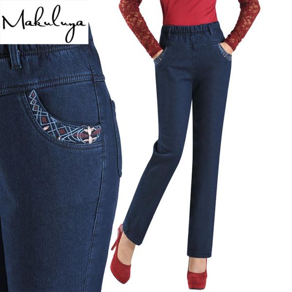 women's jeans makuluya autumn winter adding cashmere women middle-age straight leg loose lady with embroidery pocket qw, Blue
women's jeans makuluya autumn winter adding cashmere women middle-age straight leg loose lady with embroidery pocket qw, Blue