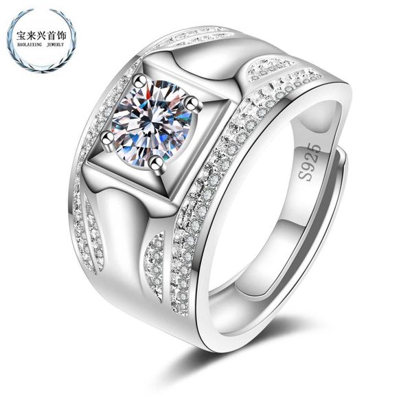 live broadcast of men's domineering ring with platinum plated white water diamond ring for men, Golden;silver
live broadcast of men's domineering ring with platinum plated white water diamond ring for men, Golden;silver