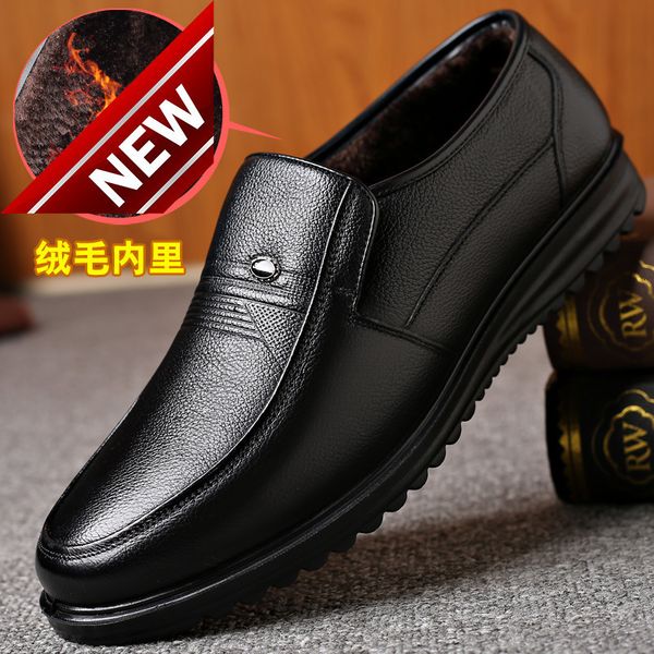 spring autumn new middle-aged and elderly men's leisure business leather soft soled father's shoes, Black
spring autumn new middle-aged and elderly men's leisure business leather soft soled father's shoes, Black