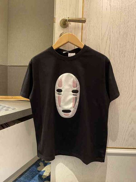 black men's fashion round neck cool sports casual t-shirt short sleeve personalized, White
black men's fashion round neck cool sports casual t-shirt short sleeve personalized, White