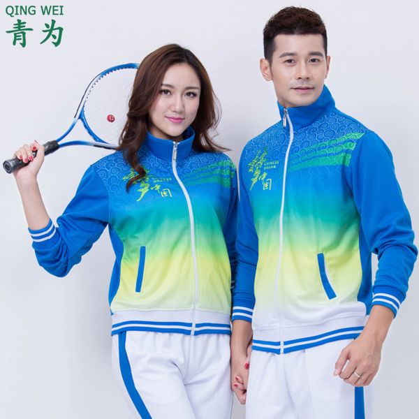 qingwei printing men's square dance sportswear set women's couple two-piece group suit, Gray
qingwei printing men's square dance sportswear set women's couple two-piece group suit, Gray