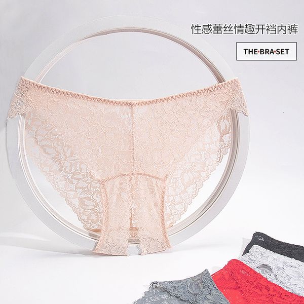 new panties hollow edges underwear women t-back open japanese nice low tail underpants, Black;pink
new panties hollow edges underwear women t-back open japanese nice low tail underpants, Black;pink