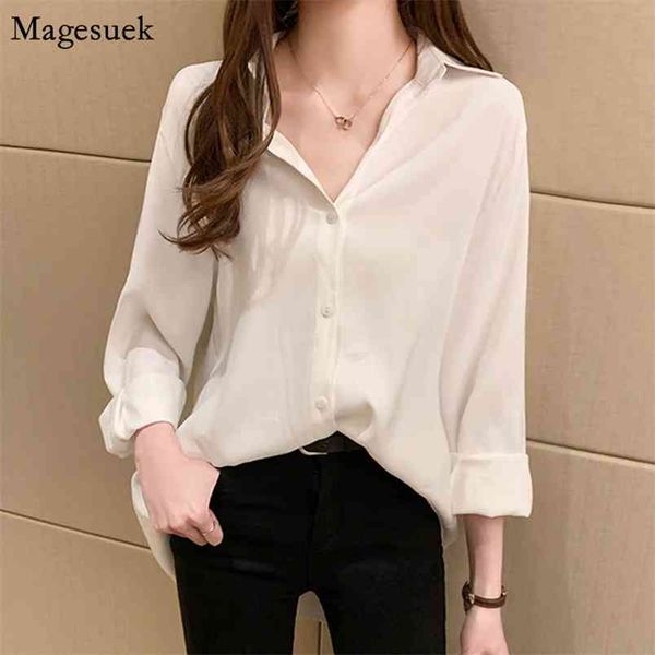 autumn long sleeve white shirt women blouse korean solid loose cardigan womens blouses slim ladies 10615 210512
autumn long sleeve white shirt women blouse korean solid loose cardigan womens blouses slim ladies 10615 210512