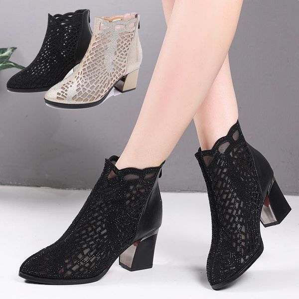 boots 2021 spring and summer leather thick heel hollow short high heels versatile mesh women's breathable, Black
boots 2021 spring and summer leather thick heel hollow short high heels versatile mesh women's breathable, Black
