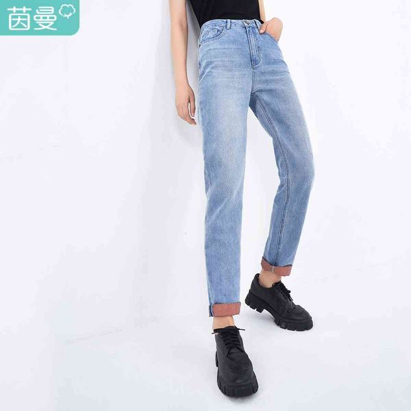 jeans minimal design jeans outside color painting mid waist causal women denim pant 8d0y, Blue
jeans minimal design jeans outside color painting mid waist causal women denim pant 8d0y, Blue