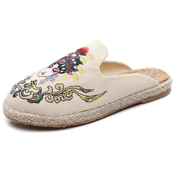 slippers female shoes cotton half the flip flops mules women womens spring round-toed flat shallow-mouthed, Black
slippers female shoes cotton half the flip flops mules women womens spring round-toed flat shallow-mouthed, Black