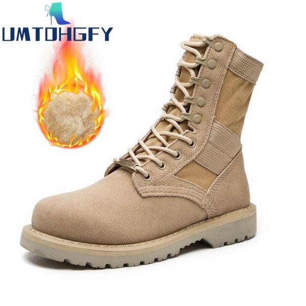 cow suede 34-44 couples lovers canvas neutral martin women's men's rock punk boots outdoor boy casual frosted cowhide motorcycle 2, Black
cow suede 34-44 couples lovers canvas neutral martin women's men's rock punk boots outdoor boy casual frosted cowhide motorcycle 2, Black