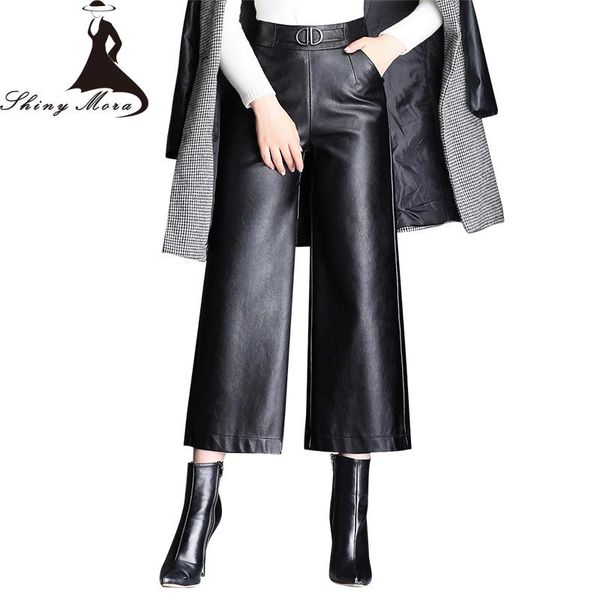 women's pants & capris shinymora women pu leather high waist wide leg casual female fashion trousers faux big size, Black;white
women's pants & capris shinymora women pu leather high waist wide leg casual female fashion trousers faux big size, Black;white