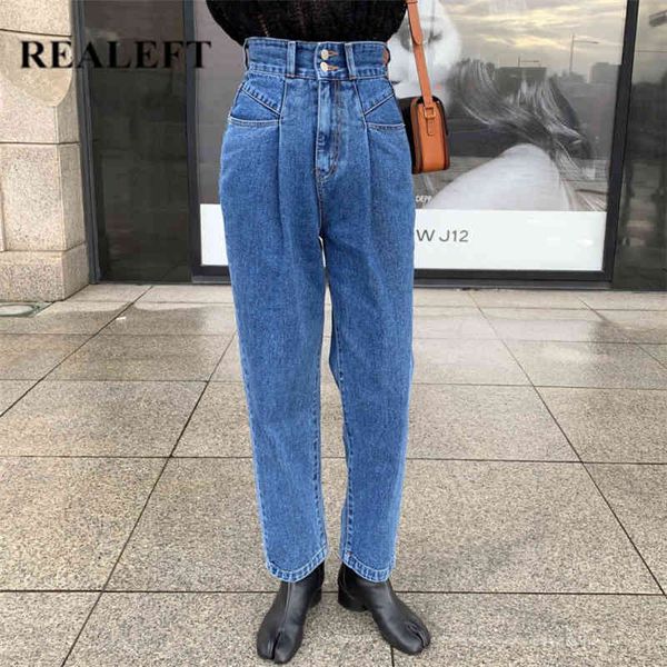 summer vintage harem women's jeans pants high waist denim trousers streetwear button chic female pockets 210428, Blue
summer vintage harem women's jeans pants high waist denim trousers streetwear button chic female pockets 210428, Blue