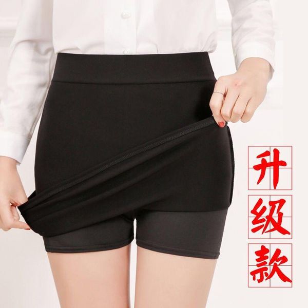 skirts high waist skirt with buttocks summer large short professional one step elastic work, Black
skirts high waist skirt with buttocks summer large short professional one step elastic work, Black