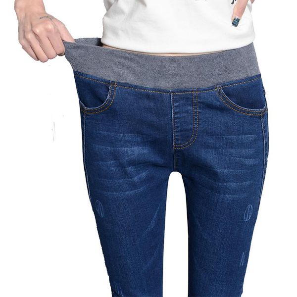 women's jeans elastic waist female students big yards high small feet pencil pants, Blue
women's jeans elastic waist female students big yards high small feet pencil pants, Blue