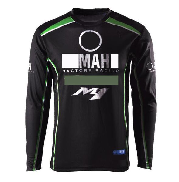 summer mountain bike riding long-sleeved off-road motorcycle racing quick-drying t-shirt can be customized
summer mountain bike riding long-sleeved off-road motorcycle racing quick-drying t-shirt can be customized