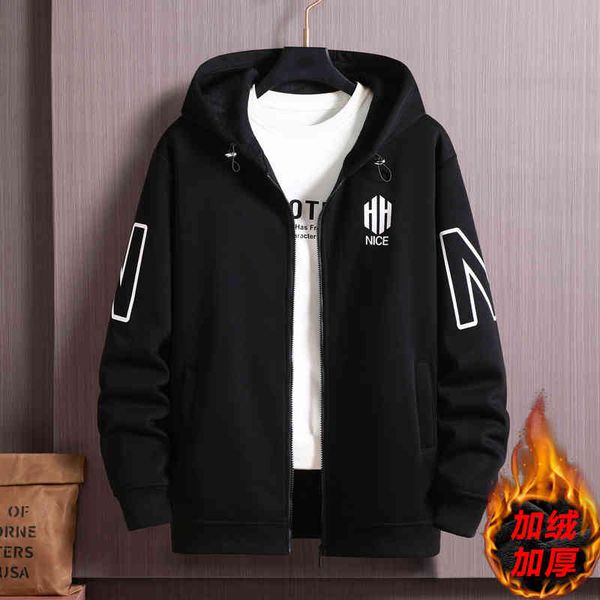 hoodies 350 kg fat oversized cardigan autumn and winter large plush printed zipper hoodie thickened sweater jacket, Black
hoodies 350 kg fat oversized cardigan autumn and winter large plush printed zipper hoodie thickened sweater jacket, Black