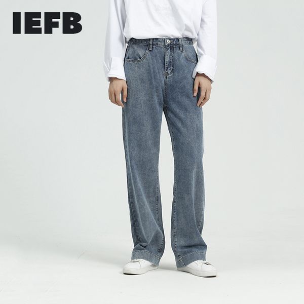 iefb men's vintage straight jeans loose korean fashion casual wide leg pants simple denim blue black pants elastic waist 9y5958 210524
iefb men's vintage straight jeans loose korean fashion casual wide leg pants simple denim blue black pants elastic waist 9y5958 210524
