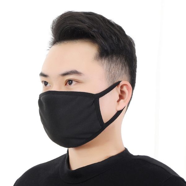 dustproof mask and breathable haze female star same net red black cotton mouth mask men's protection
dustproof mask and breathable haze female star same net red black cotton mouth mask men's protection