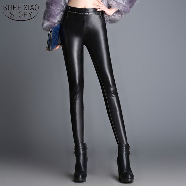pu leather pants autumn and winter oversized high waist women long black zipper for mujer pantalones 12116 210508, Black;white
pu leather pants autumn and winter oversized high waist women long black zipper for mujer pantalones 12116 210508, Black;white