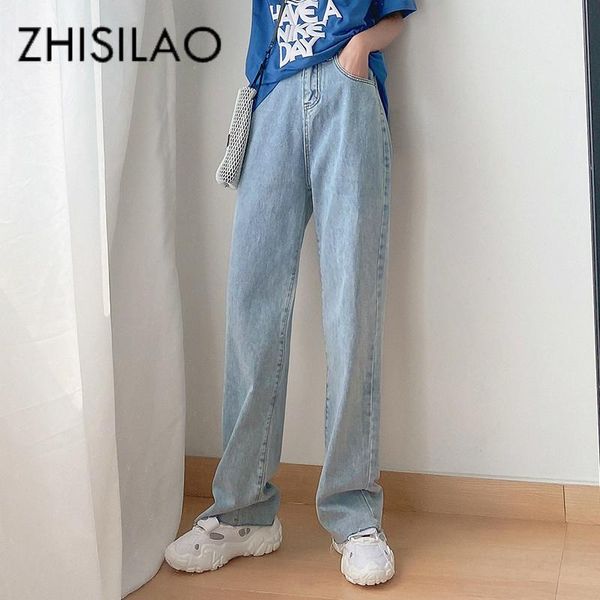 women's jeans wide leg straight women plus size high waist denim pants jean mujer 2021 loose casual street boyfriend summer, Blue
women's jeans wide leg straight women plus size high waist denim pants jean mujer 2021 loose casual street boyfriend summer, Blue