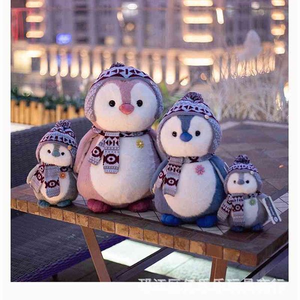 new cute penguin plush doll pillow gift net red grab machine doll
new cute penguin plush doll pillow gift net red grab machine doll