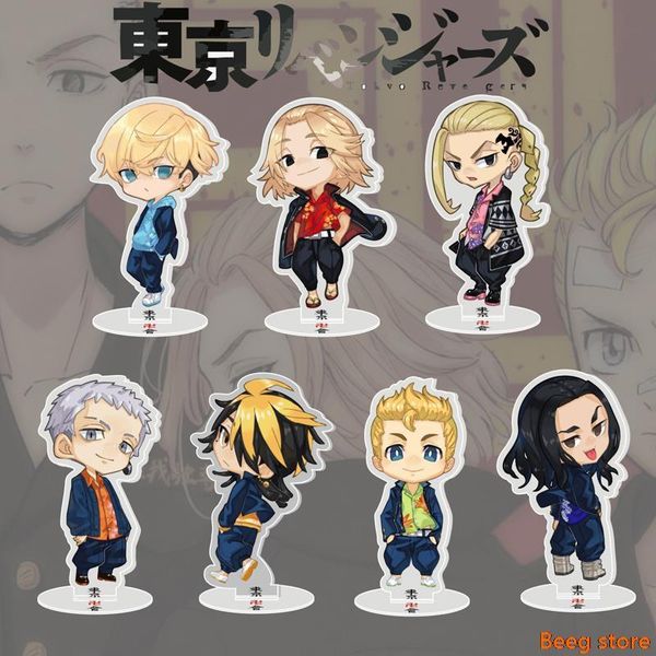 keychains tokyo revengers mikey draken kazutora hanemiya figure cosplay anime acrylic desk stand model plate sano manjiro mitsuya takashi, Silver
keychains tokyo revengers mikey draken kazutora hanemiya figure cosplay anime acrylic desk stand model plate sano manjiro mitsuya takashi, Silver