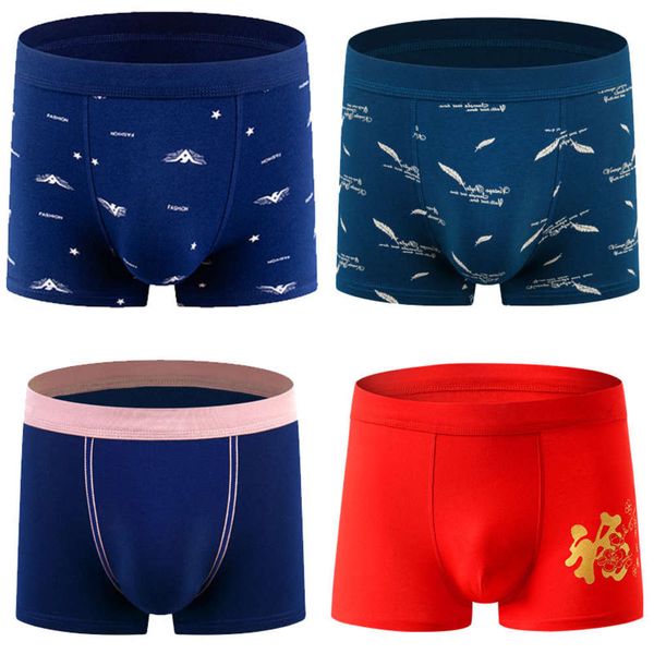 style men's underwear, boxers, cotton korean fashion, youth middle waist fashion pants, Black;white
style men's underwear, boxers, cotton korean fashion, youth middle waist fashion pants, Black;white