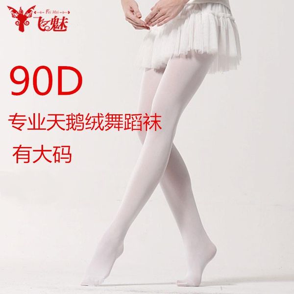 slim professional ballet swan velvet high elastic legs 90d dance socks child bottoming pantyhose stage wear, Black;red
slim professional ballet swan velvet high elastic legs 90d dance socks child bottoming pantyhose stage wear, Black;red